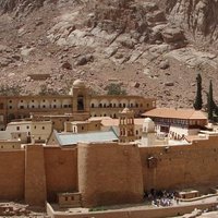 Saint Catherine Area