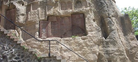 Monastery of Geghard