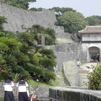Gusuku of Ryukyu by Els Slots