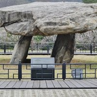 Gochang, Hwasun, and Ganghwa Dolmen