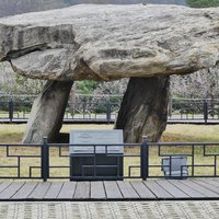 Gochang, Hwasun, and Ganghwa Dolmen