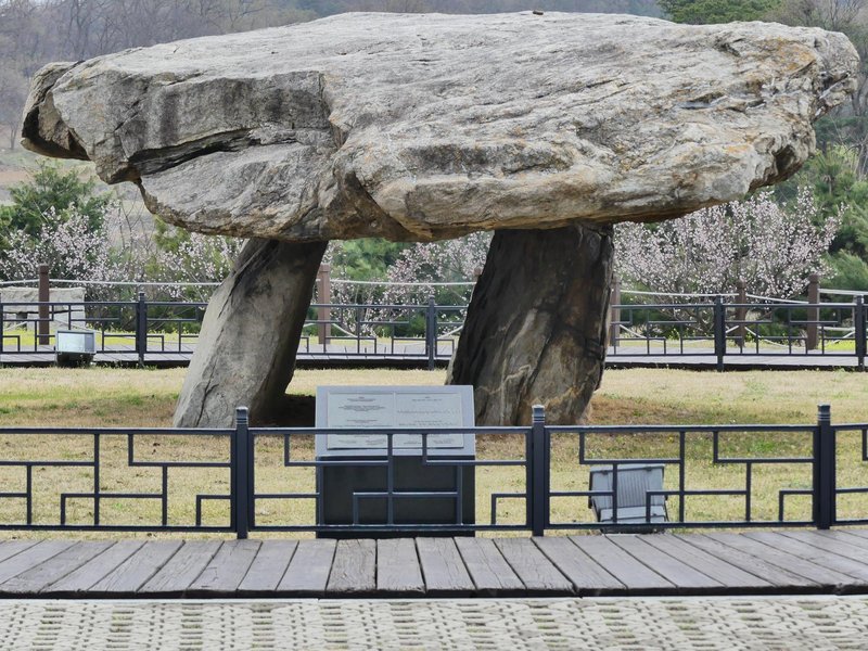 Gochang, Hwasun, and Ganghwa Dolmen by Clyde