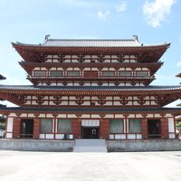 Nara: Yakushi-ji