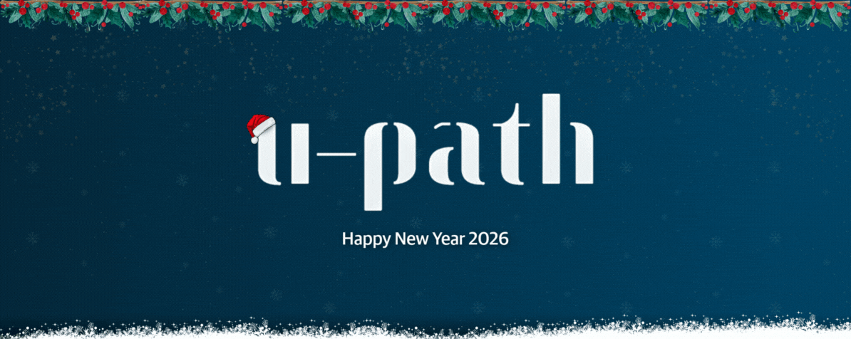 U path Christmas (1).gif