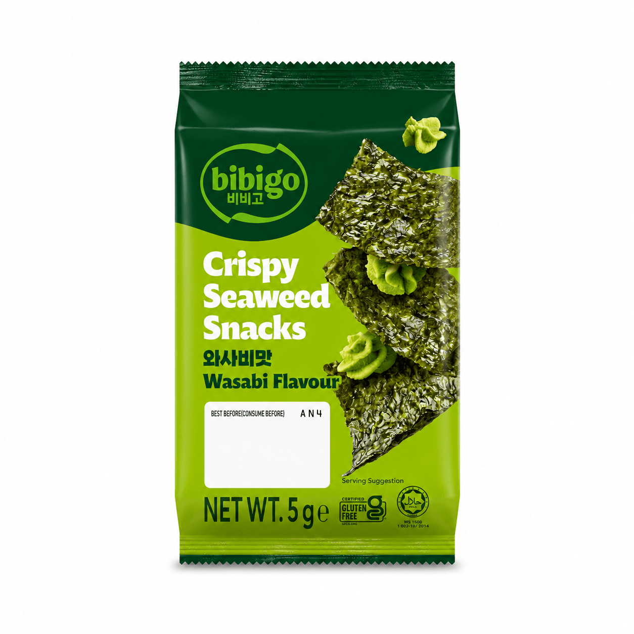 crispy seaweed snacks (wasabi flavour)